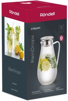 Кувшин Rondell RainDrops RDS-2074 прозрачный упак.:подарочная коробка - купить недорого с доставкой в интернет-магазине