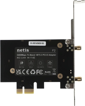 Сетевой адаптер Wi-Fi + Bluetooth Netis F2 АХ5400 PCI Express (ант.внеш.съем) 2ант. - купить недорого с доставкой в интернет-магазине
