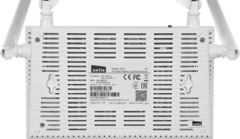Роутер беспроводной Netis NC21 AC1200 10/100BASE-TX белый - купить недорого с доставкой в интернет-магазине