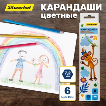 Карандаши цв. Silwerhof Веселые друзья 2.6мм шестигран. пластик ассорти 6цв. коробка/европод. - купить недорого с доставкой в интернет-магазине