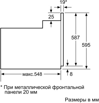 Духовой шкаф Электрический Bosch HIJ517YS0R нержавеющая сталь/черный - купить недорого с доставкой в интернет-магазине