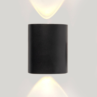 Бра Hiper Ricco H833-4 2Вт 4000K черный - купить недорого с доставкой в интернет-магазине