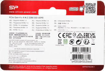 Накопитель SSD Silicon Power PCIe 4.0 x4 2TB SP02KGBP44UD9005 M-Series UD90 M.2 2280 - купить недорого с доставкой в интернет-магазине