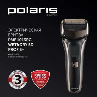 Бритва сетчатая Polaris PMF 1013RC реж.эл.:3 питан.:элек.сеть/аккум. черный/серебристый - купить недорого с доставкой в интернет-магазине
