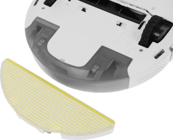 Пылесос-робот Karcher RCV 5 30Вт белый - купить недорого с доставкой в интернет-магазине
