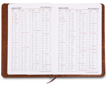 Блокнот Deli 7921 205х143мм искусст. кожа 160л светло-коричневый/коричневый - купить недорого с доставкой в интернет-магазине
