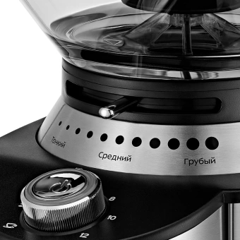 Кофемолка Kitfort КТ-770 150Вт сист.помол.:жернова вместим.:160гр нержавеющая сталь - купить недорого с доставкой в интернет-магазине