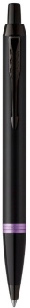 Ручка шариков. Parker IM Vibrant Rings K315 (CW2172951) Amethyst Purple PVD M син. черн. подар.кор. - купить недорого с доставкой в интернет-магазине