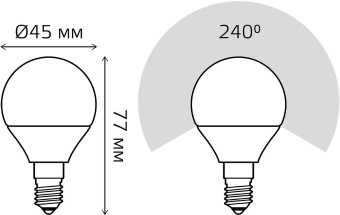 Лампа светодиодная Gauss 8Вт цок.:E14 шар 220B св.свеч.бел.теп. G45 (упак.:1шт) (53118) - купить недорого с доставкой в интернет-магазине