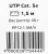 Патч-корд Premier PP12-1.5M/V 1000Гбит/с UTP 4 пары cat.5E CCA molded 1.5м фиолетовый RJ-45 (m)-RJ-45 (m) - купить недорого с доставкой в интернет-магазине