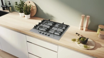 Газовая варочная поверхность Bosch PCP6A5I90M нержавеющая сталь - купить недорого с доставкой в интернет-магазине