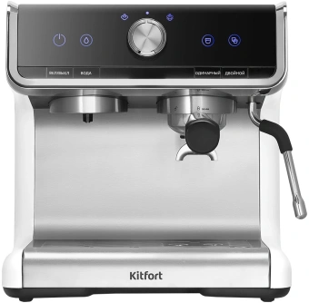 Кофеварка рожковая Kitfort КТ-7170 2900Вт серебристый/черный - купить недорого с доставкой в интернет-магазине