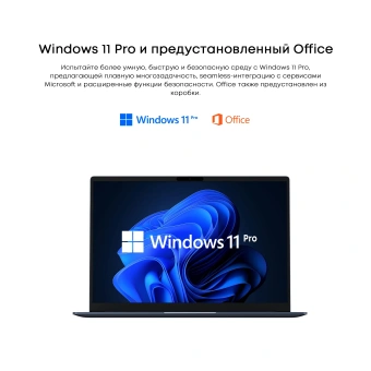 Ноутбук Chuwi Corebook Air Plus 2026 Ryzen 5 6600H 16Gb SSD512Gb AMD Radeon 660M 16" IPS FHD (1920x1200) Windows 11 Home blue WiFi BT Cam 5115mAh - купить недорого с доставкой в интернет-магазине