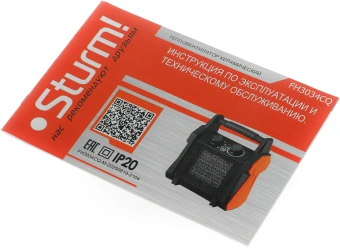 Тепловая пушка электрическая Sturm! FH3034CQ оранжевый - купить недорого с доставкой в интернет-магазине