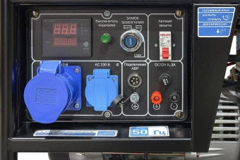 Генератор ТСС SDG 6500EHA 6.5кВт - купить недорого с доставкой в интернет-магазине