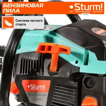 Бензопила Sturm! GC9937 2000Вт 2.7л.с. дл.шины:16" (40cm) - купить недорого с доставкой в интернет-магазине