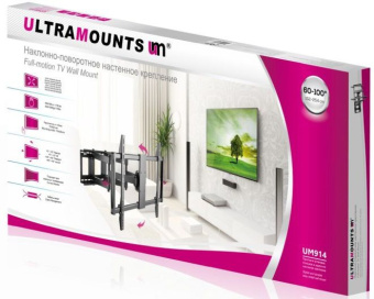 Кронштейн для телевизора Ultramounts UM914 черный 60"-100" макс.80кг настенный поворотно-выдвижной и наклонный - купить недорого с доставкой в интернет-магазине