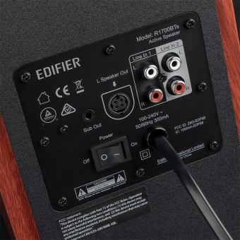 Колонки Edifier R1700BTs 2.0 коричневый 66Вт BT - купить недорого с доставкой в интернет-магазине