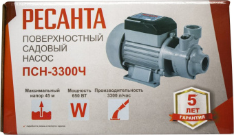 Насос садовый Ресанта ПСН-3300Ч 650Вт 3300л/час вихревой (77/4/3) - купить недорого с доставкой в интернет-магазине