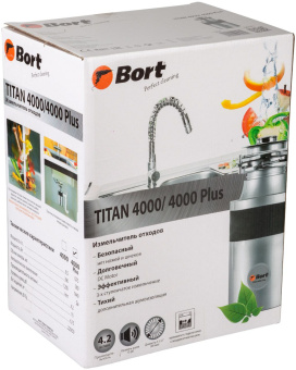 Измельчитель Bort Titan 4000 Plus 560Вт черный - купить недорого с доставкой в интернет-магазине