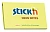 Блок самоклеящийся бумажный Stick`n 21135 76x127мм 100лист. 70г/м2 неон желтый