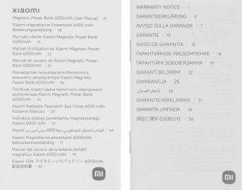 Мобильный аккумулятор Xiaomi BHR9074GL 6000mAh Qi 15W 2.4A USB-C беспров.зар. бежевый - купить недорого с доставкой в интернет-магазине