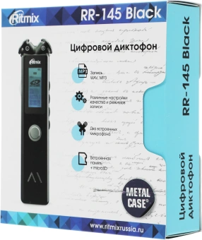 Диктофон Цифровой Ritmix RR-145 8Gb черный - купить недорого с доставкой в интернет-магазине