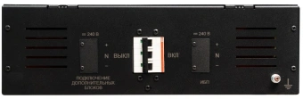Батарея для ИБП Бастион SKAT BС 240/9 RACK - купить недорого с доставкой в интернет-магазине