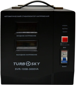 Стабилизатор напряжения Turbosky AVR-3000VA 3кВА однофазный черный - купить недорого с доставкой в интернет-магазине