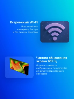 Телевизор OLED LG 83" OLED83B5RLA.ARUG коричневый/серый 4K Ultra HD 120Hz DVB-T DVB-T2 DVB-C DVB-S2 USB WiFi Smart TV - купить недорого с доставкой в интернет-магазине
