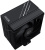 Устройство охлаждения(кулер) ID-Cooling Frozn A410 Soc-AM5/AM4/1151/1200/2066/1700 4-pin Al+Cu 220W 720gr Ret - цена, купить или заказать с доставкой в интернет-магазине Устройство охлаждения(кулер) ID-Cooling Frozn A410 Soc-AM5/AM4/1151/1200/2066/1700 4-pin Al+Cu 220W 720gr Ret - купить недорого с доставкой в интернет-магазине
