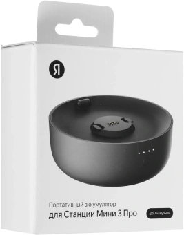 Мобильный аккумулятор Yandex Powerpack Mini 3 Pro 2550mAh PD 23W 2A USB-C беспров.зар. черный (YNDX-00650BLK) - купить недорого с доставкой в интернет-магазине