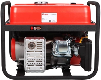 Генератор A-iPower A3100 3.1кВт - купить недорого с доставкой в интернет-магазине