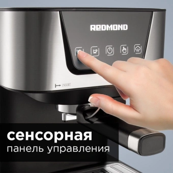 Кофеварка рожковая Редмонд RCM-M1513 1050Вт серебристый/черный - купить недорого с доставкой в интернет-магазине