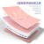 Блокнот Deli 22290PINK 210х143мм искусст. кожа 112л розовый - купить недорого с доставкой в интернет-магазине