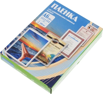 Пленка для ламинирования Office Kit 100мкм A6 (100шт) глянцевая 111x154мм PLP111 (PLP111*154/100) - купить недорого с доставкой в интернет-магазине