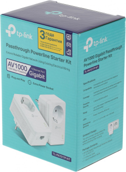 Сетевой адаптер HomePlug AV TP-Link TL-PA7017P KIT AV1000 Gigabit Ethernet (упак.:2шт) - купить недорого с доставкой в интернет-магазине