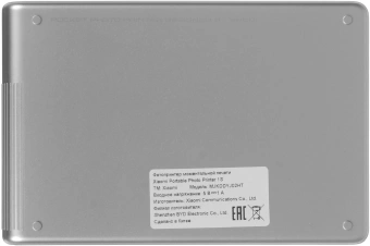 Принтер ZINK Xiaomi 1S (BHR9974GL) белый - купить недорого с доставкой в интернет-магазине