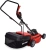Газонокосилка роторная Starwind ELM-1800 1800Вт - купить недорого с доставкой в интернет-магазине