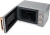 Микроволновая Печь Vitek VT-MW1920 20л. 700Вт серый/золотистый - цена, купить или заказать с доставкой в интернет-магазине Микроволновая Печь Vitek VT-MW1920 20л. 700Вт серый/золотистый - купить недорого с доставкой в интернет-магазине