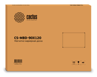 Доска магнитно-маркерная Cactus CS-MBD-90X120 магнитно-маркерная лак белый 90x120см алюминиевая рама - купить недорого с доставкой в интернет-магазине