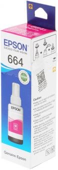 Чернила Epson 664 C13T66434A пурпурный 70мл для Epson L100 - купить недорого с доставкой в интернет-магазине