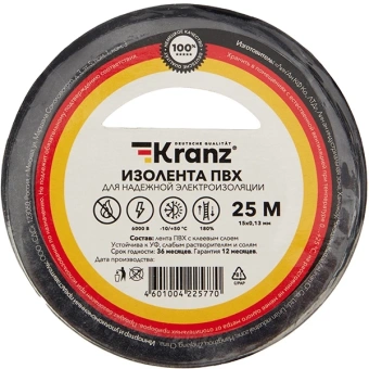 Изолента Kranz KR-09-2106 ш.15мм 25м черный (упак.:1шт) - купить недорого с доставкой в интернет-магазине