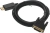 Кабель аудио-видео Buro 1.1v DisplayPort (m)/DVI-D (Dual Link) (m) 2м. позолоч.конт. черный (BHP DPP_DVI-2) - купить недорого с доставкой в интернет-магазине