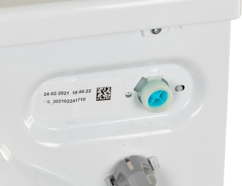 Стиральная машина Beko WSPE7H616W класс: A+++ загр.фронтальная макс.:7.5кг белый инвертор - купить недорого с доставкой в интернет-магазине