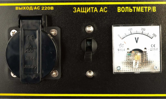 Генератор Huter DY4,0LA 3.3кВт - купить недорого с доставкой в интернет-магазине