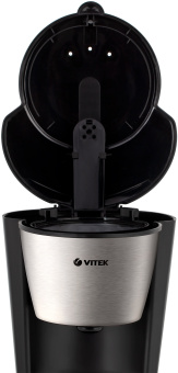 Кофеварка капельная Vitek VT-1506 550Вт черный/серебристый - купить недорого с доставкой в интернет-магазине