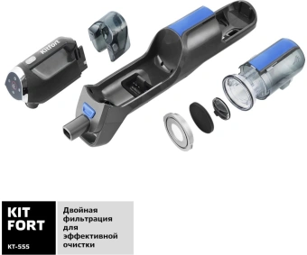 Пылесос паровой Kitfort КТ-555 1800Вт черный/фиолетовый - купить недорого с доставкой в интернет-магазине