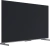 Телевизор QLED Skyworth 75" 75Q75G Magic Sound Karaoke TV Frameless черный/черный 4K Ultra HD 120Hz MEMC DVB-T DVB-T2 DVB-C DVB-S DVB-S2 USB WiFi Smart TV - купить недорого с доставкой в интернет-магазине