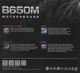 Материнская плата Biostar B650MS2-E Socket AM5 AMD B650 2xDDR5 mATX AC`97 8ch(7.1) 2.5Gg RAID+HDMI+DP - купить недорого с доставкой в интернет-магазине